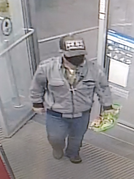 police seeking person of interest in relation to recent theft