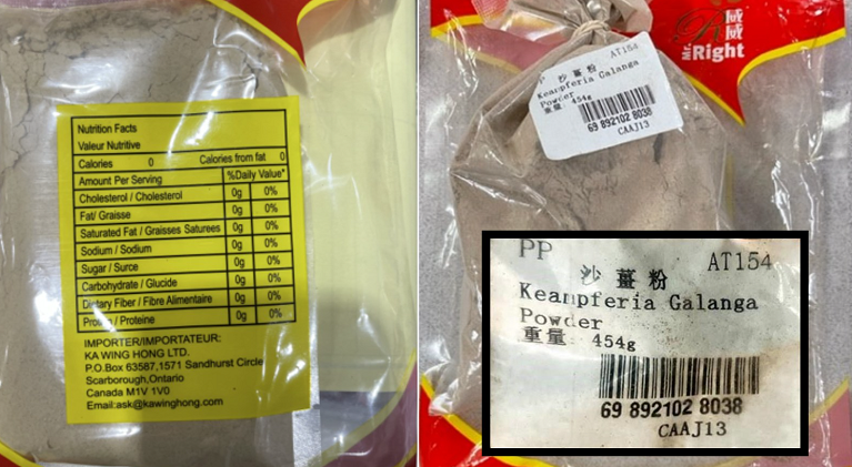 canada wide recall issued for spice linked to restaurant poisoning
